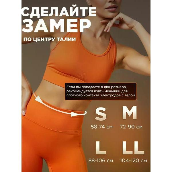 https://img.mvideo.ru/Pdb/400725200b6.jpg