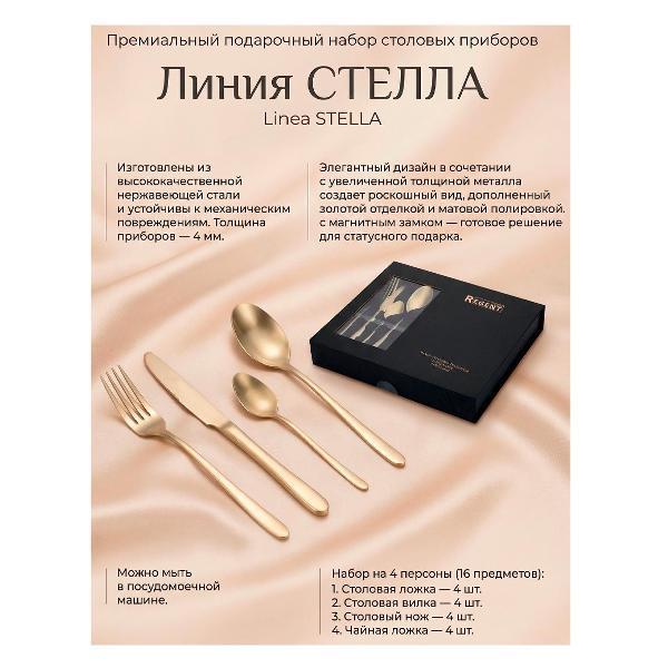 https://img.mvideo.ru/Pdb/400725298b1.jpg