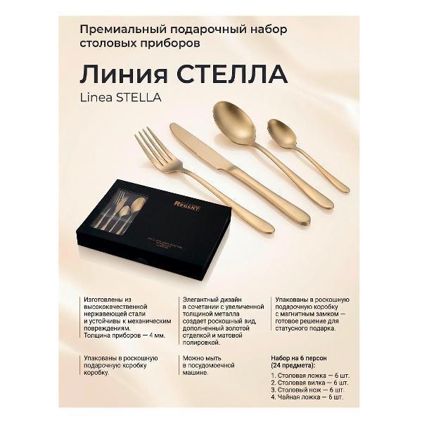 https://img.mvideo.ru/Pdb/400725306b1.jpg