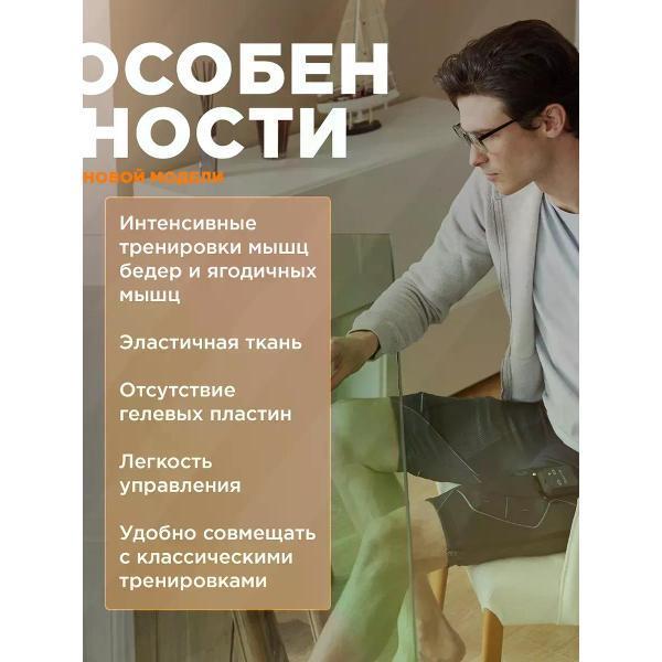 https://img.mvideo.ru/Pdb/400725332b4.jpg