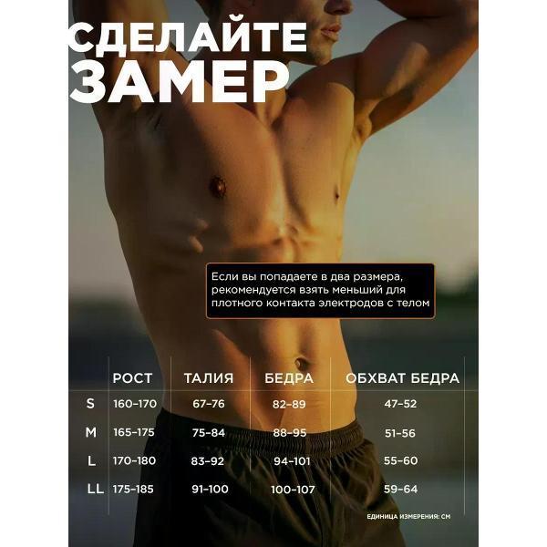 https://img.mvideo.ru/Pdb/400725333b6.jpg