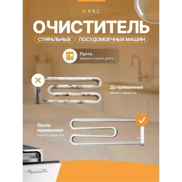 https://img.mvideo.ru/Pdb/400725444b1.jpg