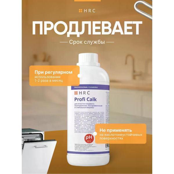 https://img.mvideo.ru/Pdb/400725444b4.jpg