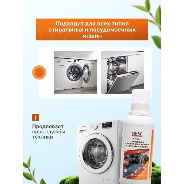 https://img.mvideo.ru/Pdb/400725458b1.jpg