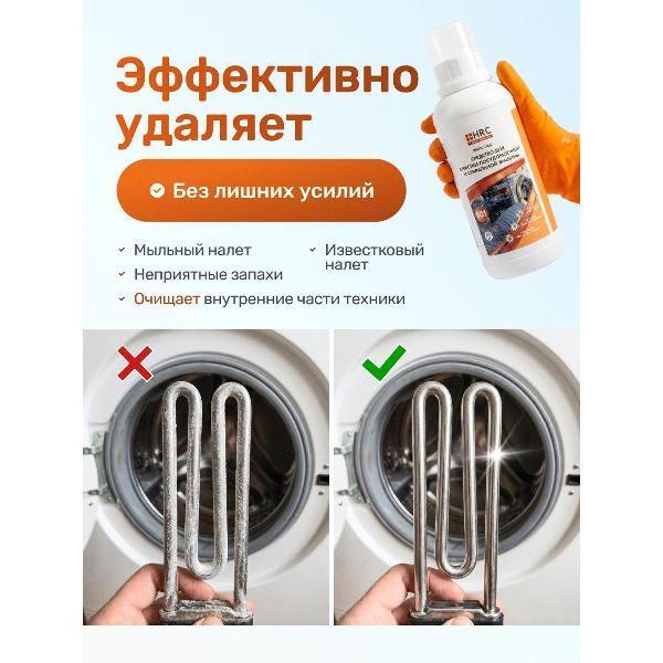 https://img.mvideo.ru/Pdb/400725458b2.jpg