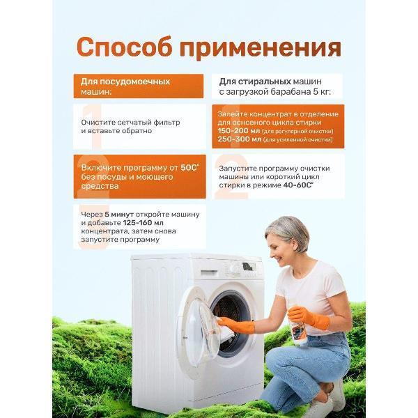 https://img.mvideo.ru/Pdb/400725458b3.jpg