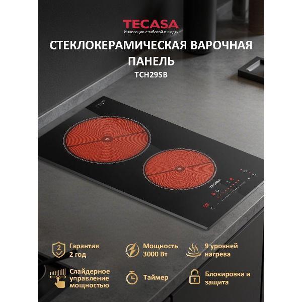 TECASA | Варочная панель электрическая TECASA TCH29SB