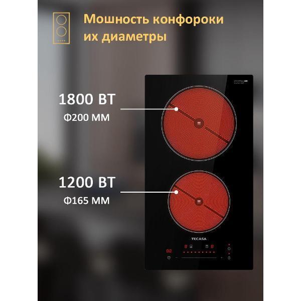 https://img.mvideo.ru/Pdb/400726220b1.jpg