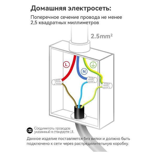https://img.mvideo.ru/Pdb/400726220b10.jpg