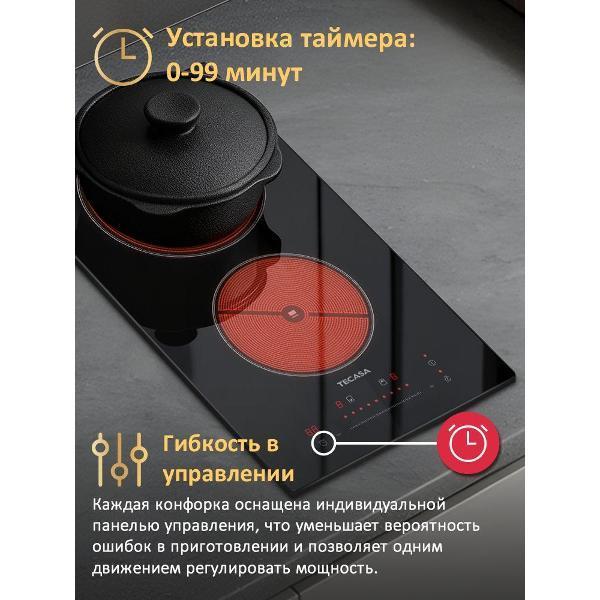 https://img.mvideo.ru/Pdb/400726220b3.jpg