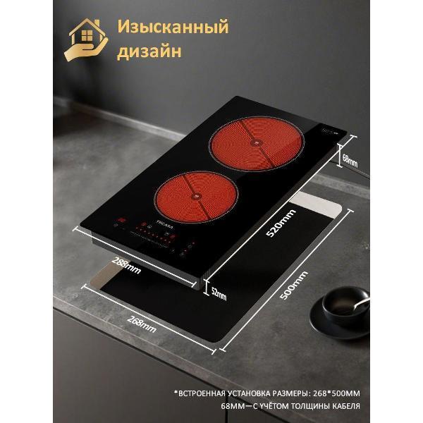 https://img.mvideo.ru/Pdb/400726220b4.jpg