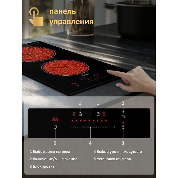 https://img.mvideo.ru/Pdb/400726220b5.jpg