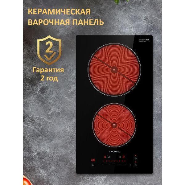 https://img.mvideo.ru/Pdb/400726220b9.jpg