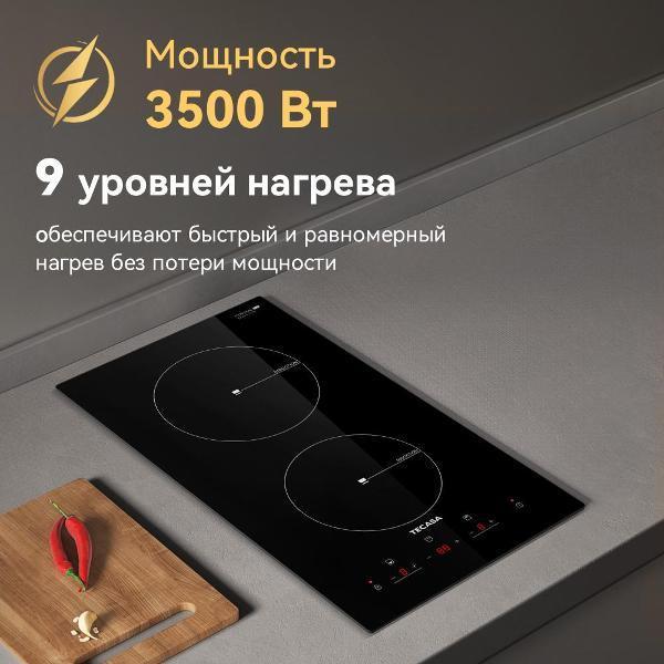 https://img.mvideo.ru/Pdb/400726394b1.jpg