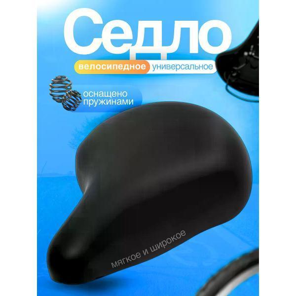 https://img.mvideo.ru/Pdb/400726544b.jpg