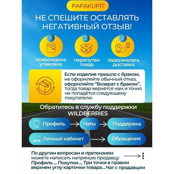https://img.mvideo.ru/Pdb/400726544b4.jpg