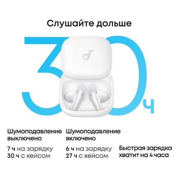 https://img.mvideo.ru/Pdb/400727420b2.jpg