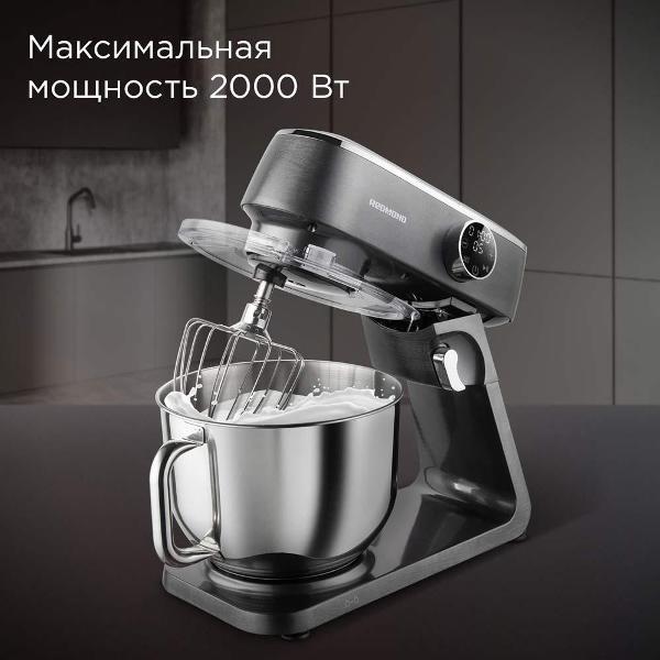 https://img.mvideo.ru/Pdb/400727491b3.jpg