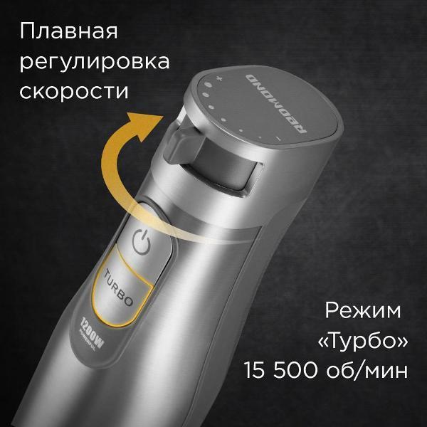 https://img.mvideo.ru/Pdb/400728406b3.jpg