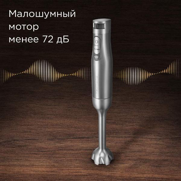 https://img.mvideo.ru/Pdb/400728406b4.jpg