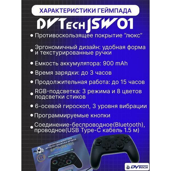 https://img.mvideo.ru/Pdb/400728520b1.jpg