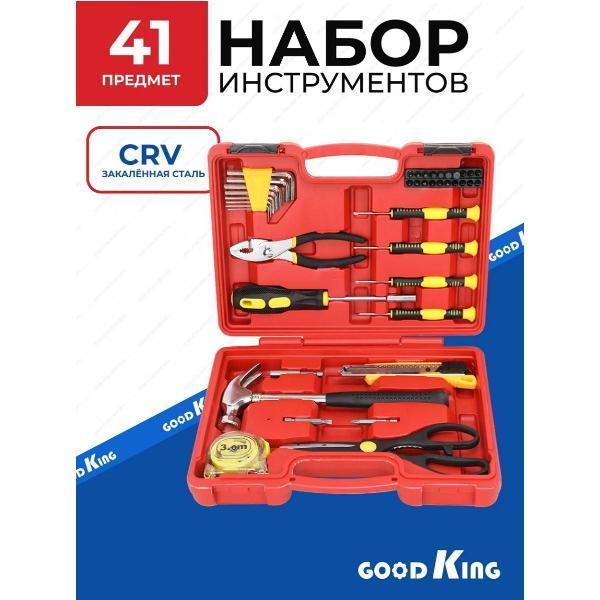 https://img.mvideo.ru/Pdb/400728550b.jpg