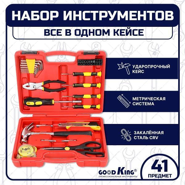https://img.mvideo.ru/Pdb/400728550b1.jpg