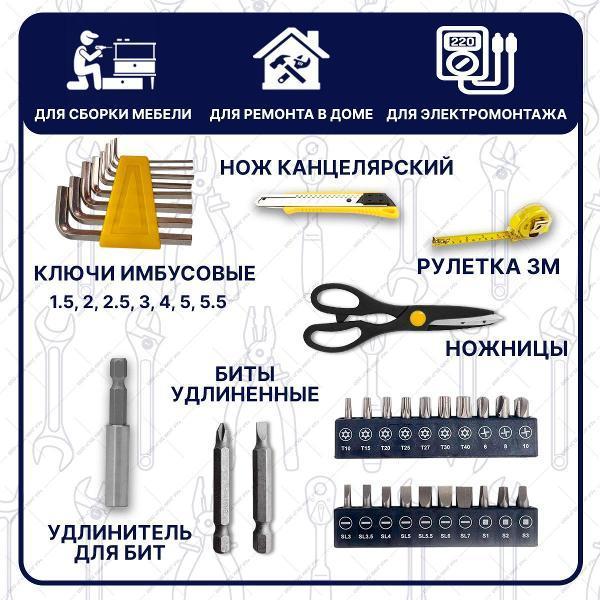https://img.mvideo.ru/Pdb/400728550b3.jpg