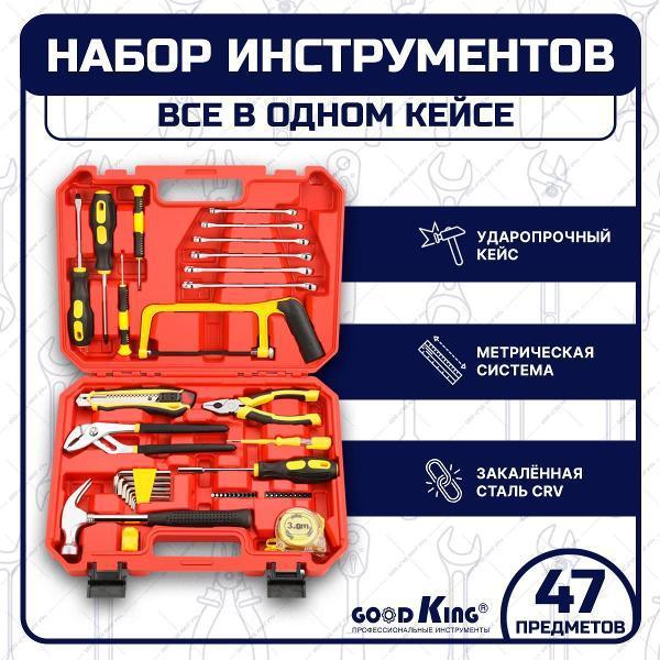 https://img.mvideo.ru/Pdb/400728555b1.jpg