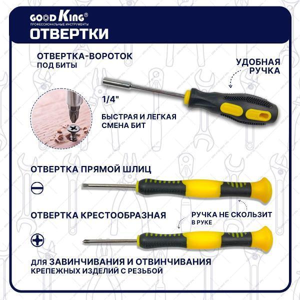 https://img.mvideo.ru/Pdb/400728555b3.jpg