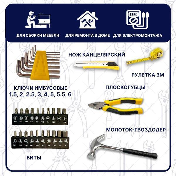 https://img.mvideo.ru/Pdb/400728555b5.jpg