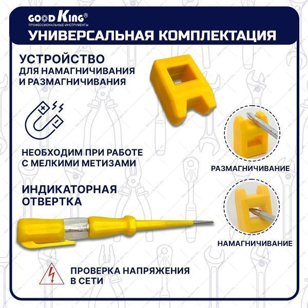https://img.mvideo.ru/Pdb/400728555b6.jpg