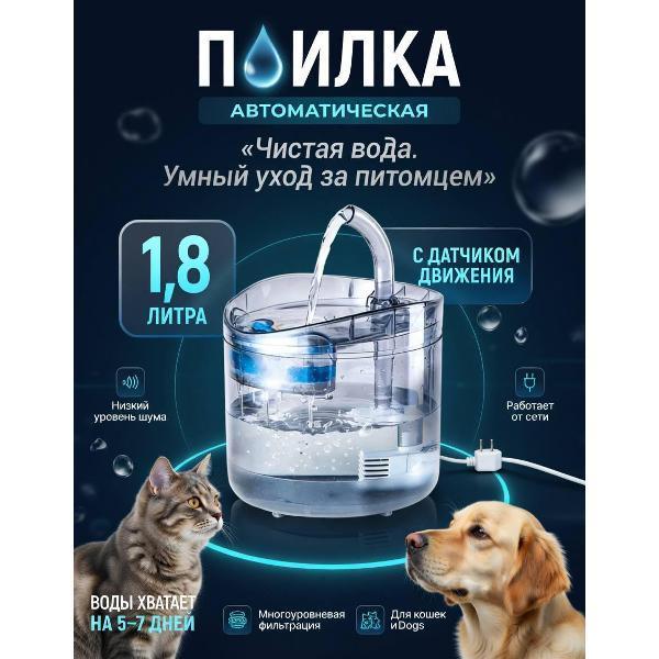 https://img.mvideo.ru/Pdb/400728613b.jpg