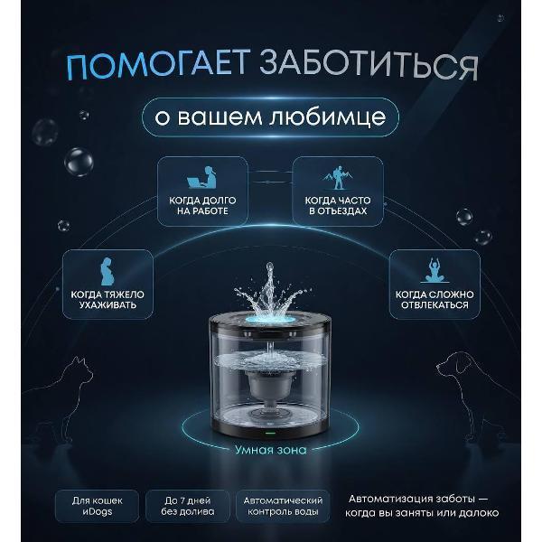 https://img.mvideo.ru/Pdb/400728613b2.jpg
