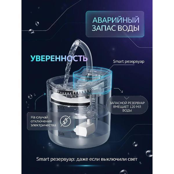https://img.mvideo.ru/Pdb/400728613b3.jpg