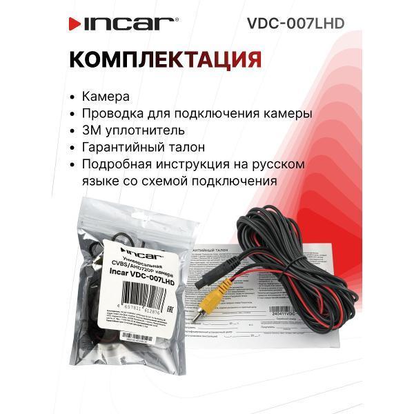 https://img.mvideo.ru/Pdb/400728865b12.jpg