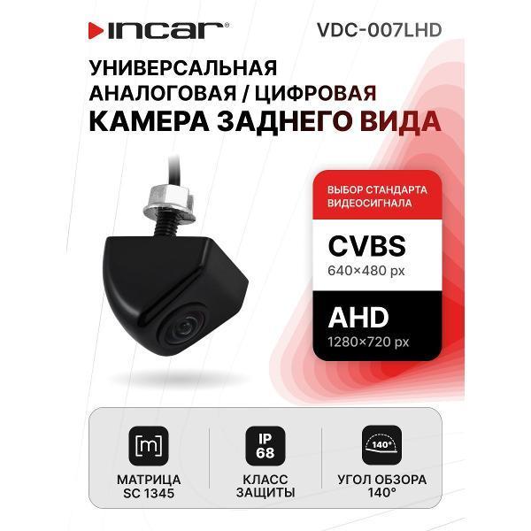https://img.mvideo.ru/Pdb/400728865b8.jpg