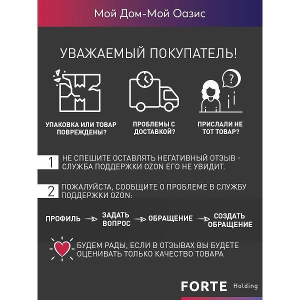 https://img.mvideo.ru/Pdb/400728914b13.jpg