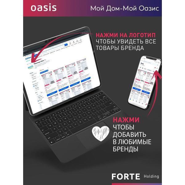 https://img.mvideo.ru/Pdb/400728914b14.jpg