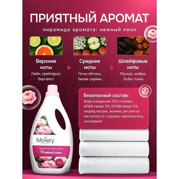 https://img.mvideo.ru/Pdb/400729290b3.jpg