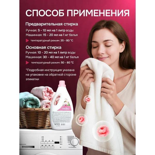 https://img.mvideo.ru/Pdb/400729290b4.jpg