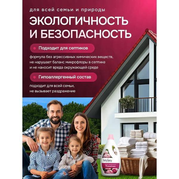 https://img.mvideo.ru/Pdb/400729290b5.jpg