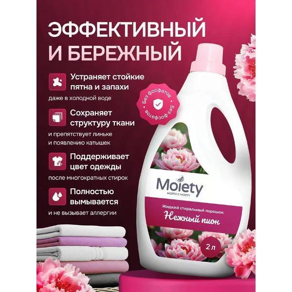 https://img.mvideo.ru/Pdb/400729290b6.jpg