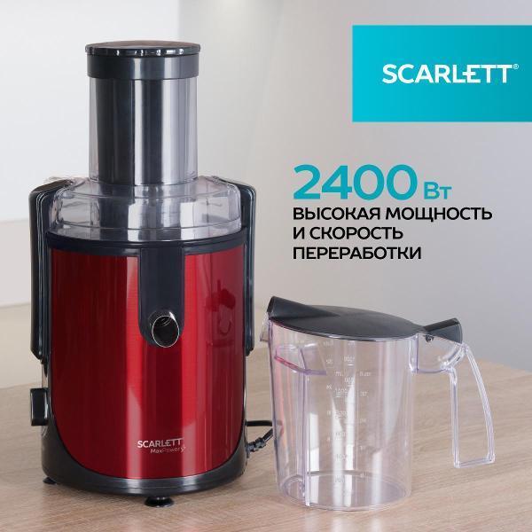 https://img.mvideo.ru/Pdb/400732426b1.jpg