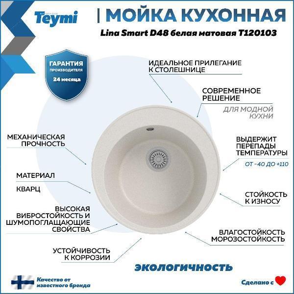 https://img.mvideo.ru/Pdb/400732955b1.jpg