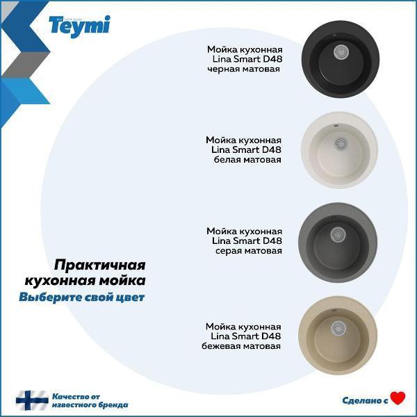 https://img.mvideo.ru/Pdb/400732955b10.jpg