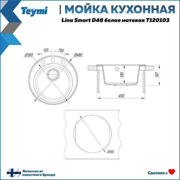 https://img.mvideo.ru/Pdb/400732955b11.jpg