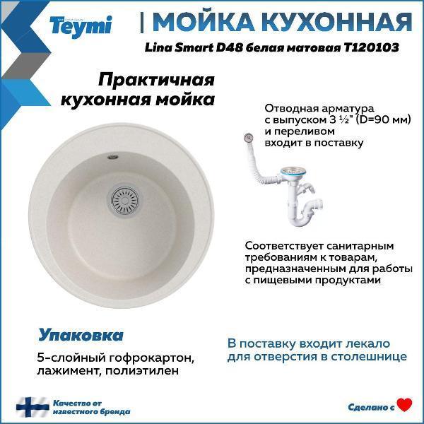 https://img.mvideo.ru/Pdb/400732955b5.jpg