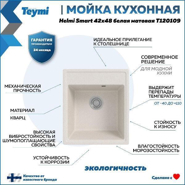 https://img.mvideo.ru/Pdb/400732956b1.jpg