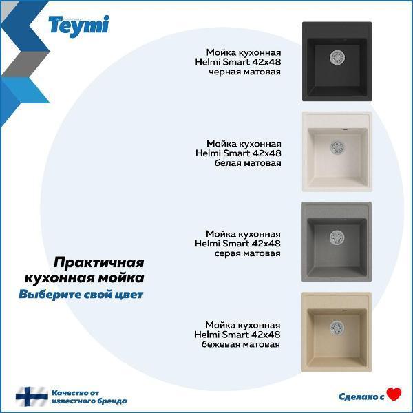 https://img.mvideo.ru/Pdb/400732956b10.jpg